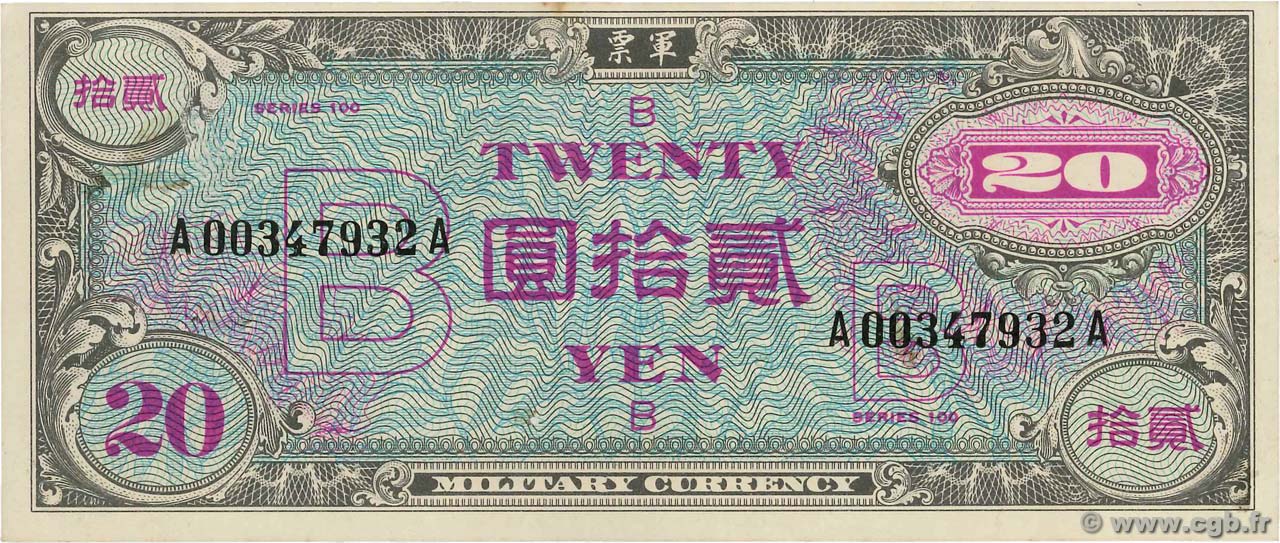 20 Yen JAPON 1945 P.073 TTB