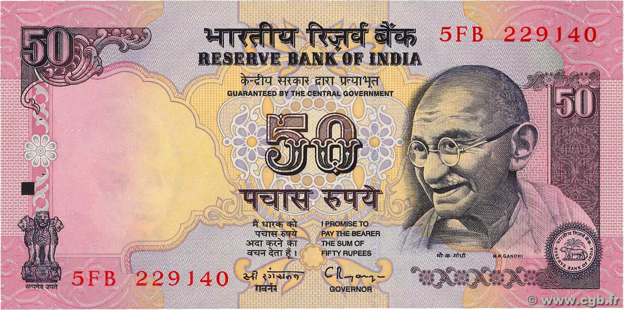 50 Rupees INDE 1997 P.090a SPL