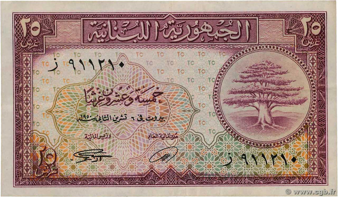25 Piastres LIBANON 1950 P.042 SS