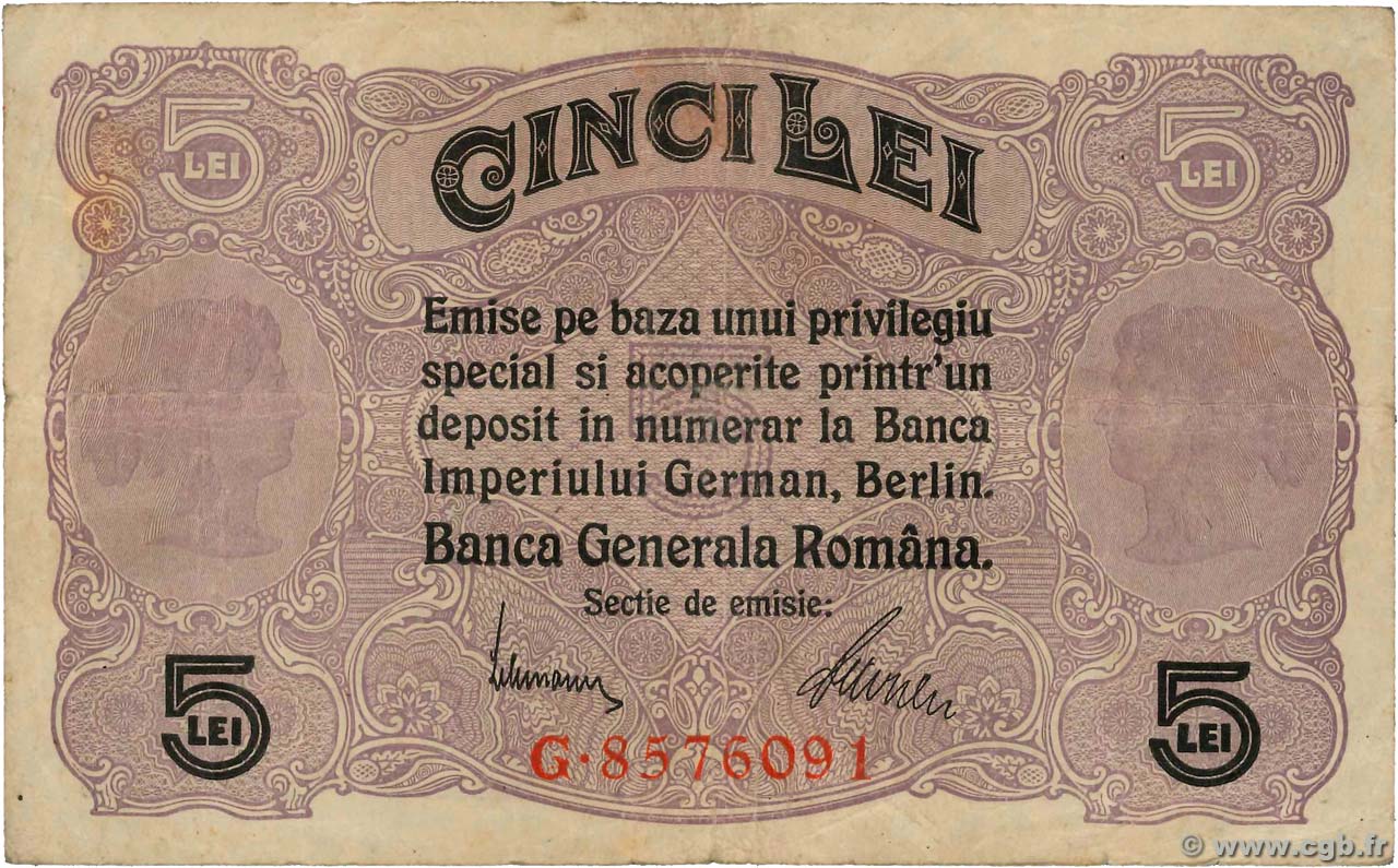 5 Lei ROMANIA 1917 P.M05 VF