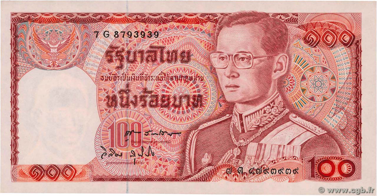 100 Baht THAÏLANDE 1978 P.089 NEUF