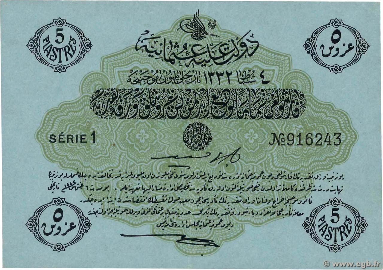 5 Piastres TURKEY 1913 P.096 XF