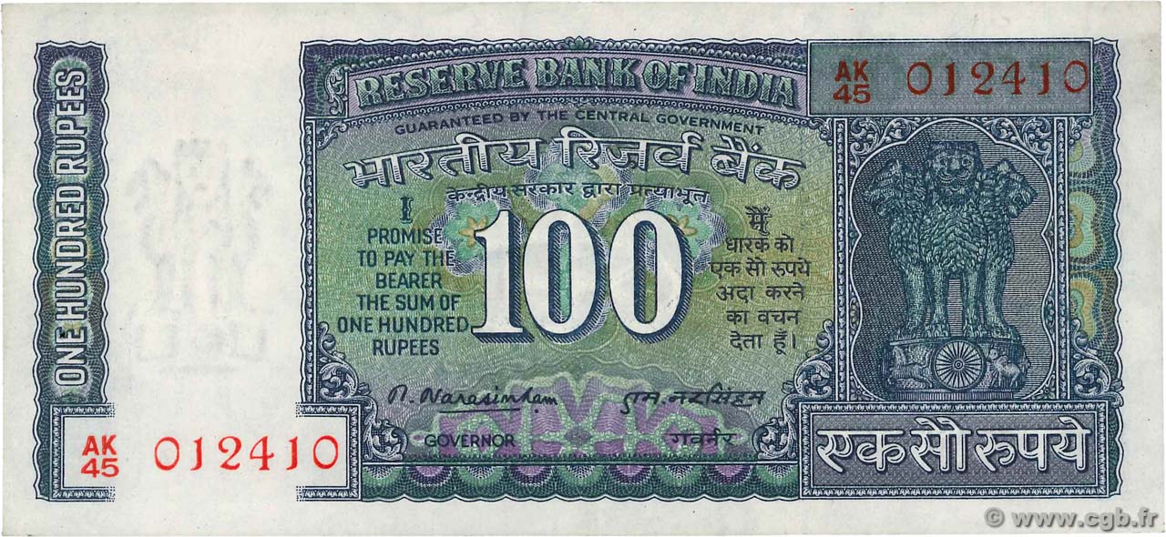100 Rupees INDIA 1975 P.064c XF