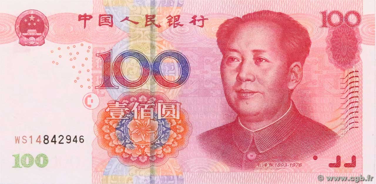 100 Yuan CHINE 2005 P.0907 pr.NEUF