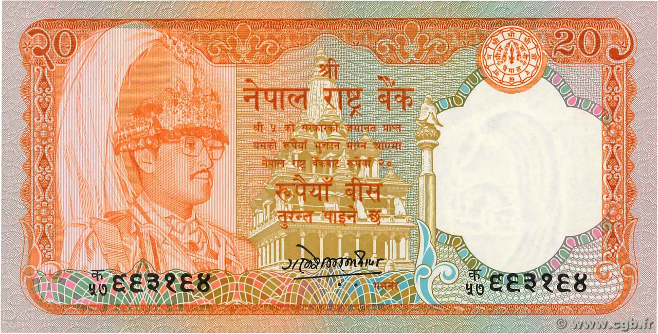 20 Rupees NÉPAL 1982 P.32 SUP