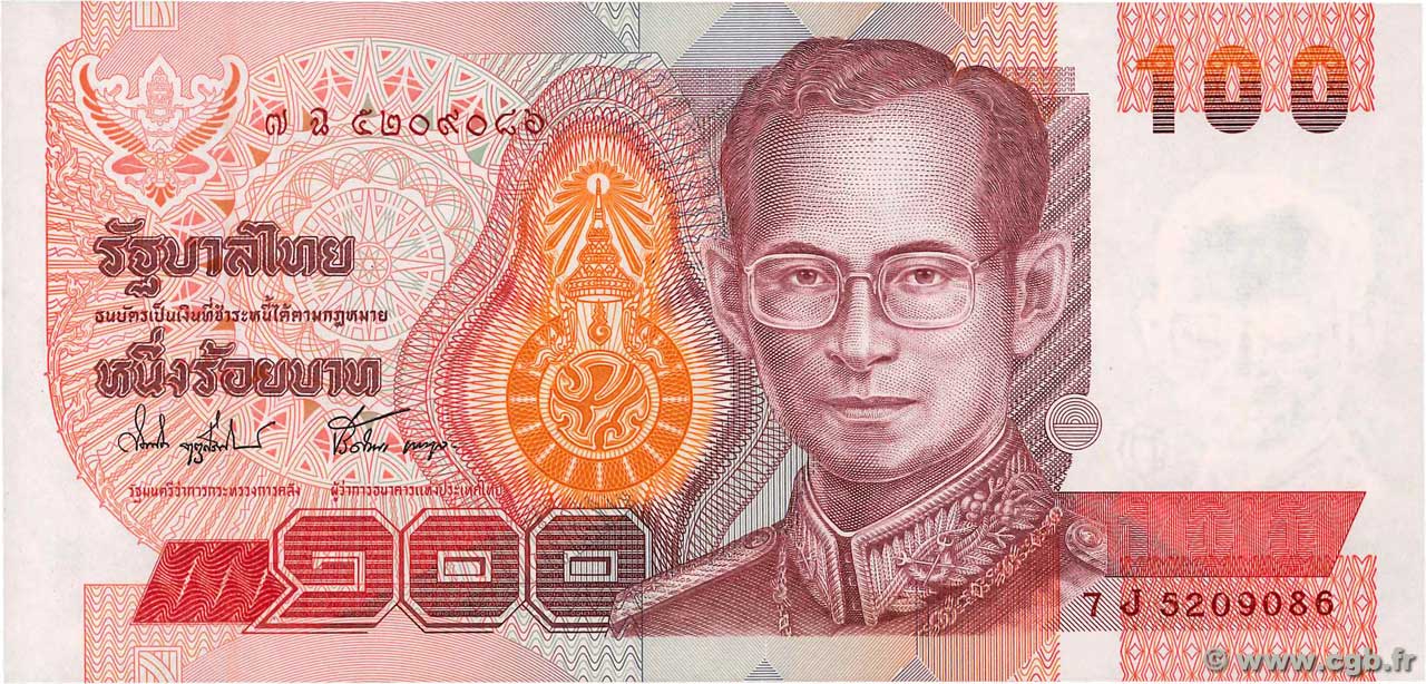 100 Baht THAÏLANDE 2002 P.097 NEUF
