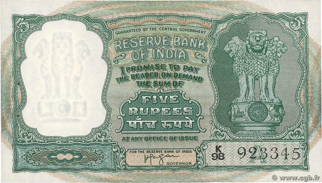 5 Rupees INDE 1957 P.035b SPL
