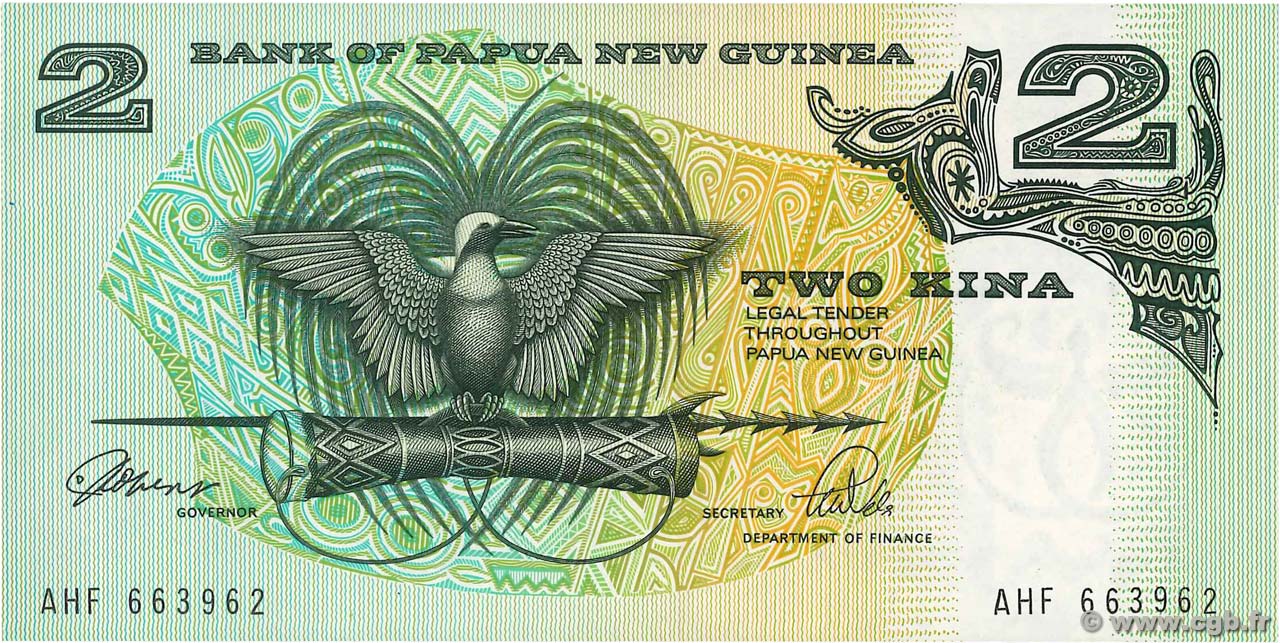 2 Kina PAPUA-NEUGUINEA 1981 P.05c ST
