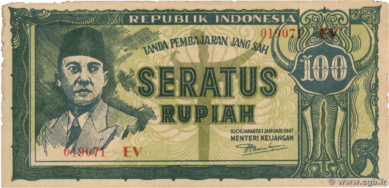 100 Rupiah INDONESIA 1947 P.024b XF