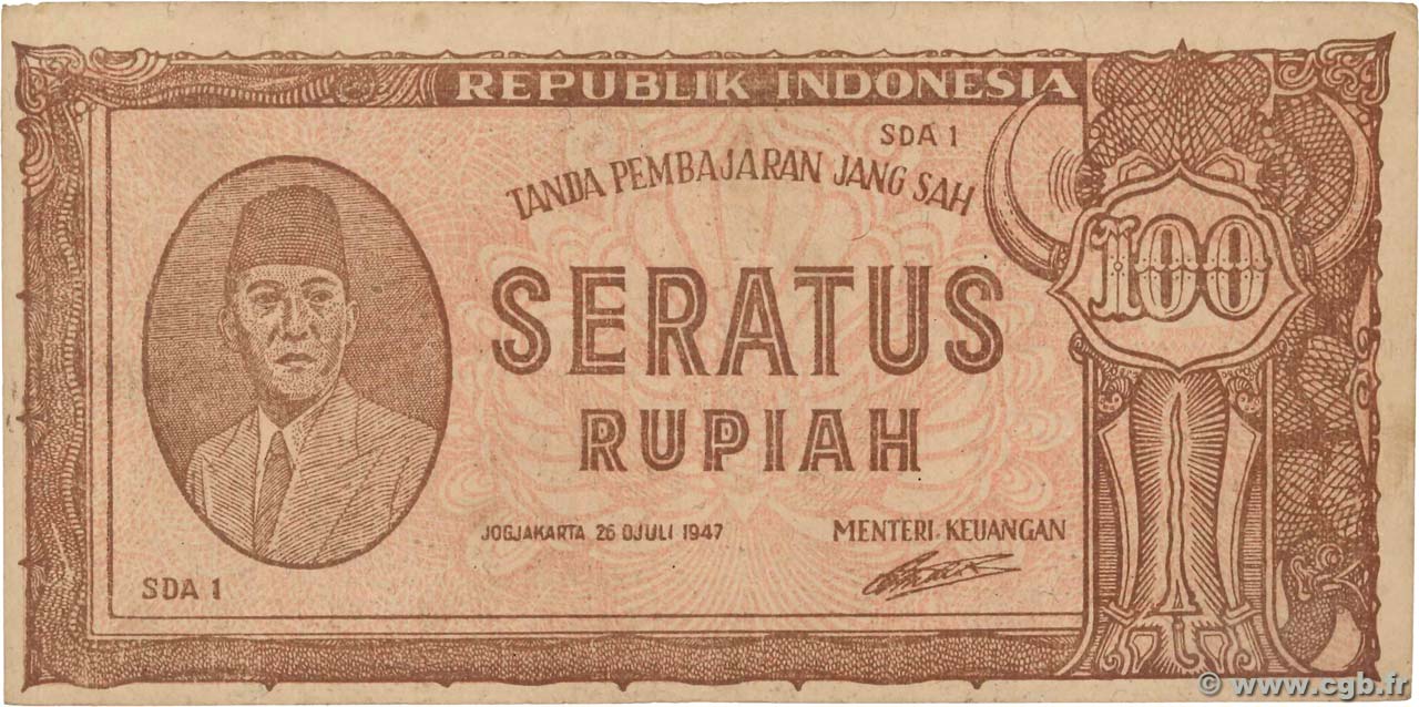 100 Rupiah INDONESIA 1947 P.029 VF