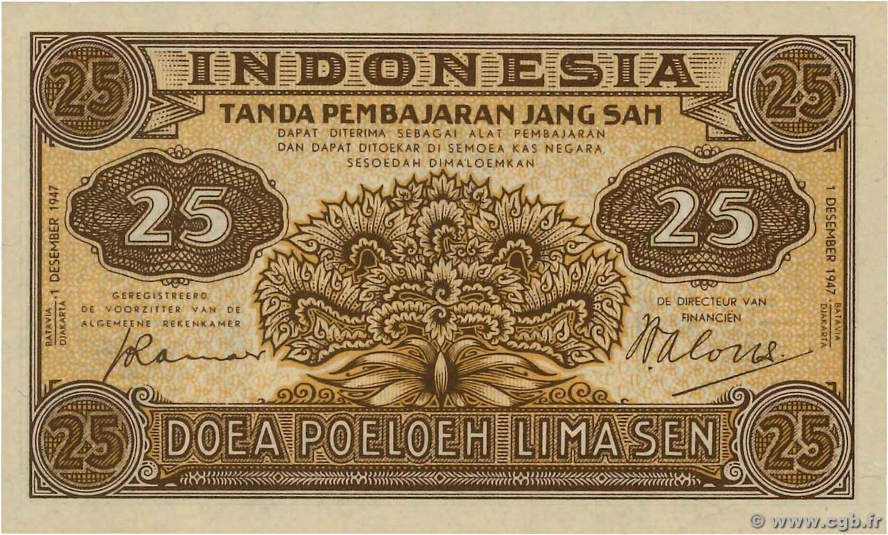 25 Sen INDONESIA 1947 P.032 UNC