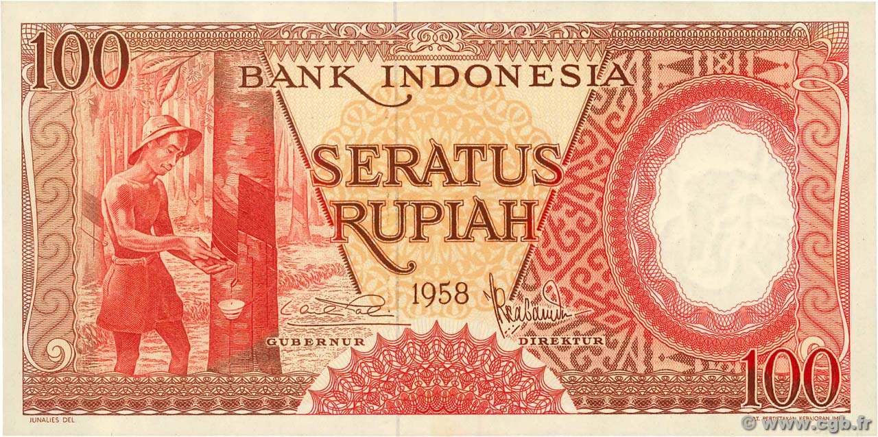 100 Rupiah INDONESIA 1958 P.059 UNC