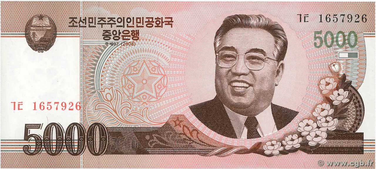 5000 Won CORÉE DU NORD 2008 P.66 NEUF