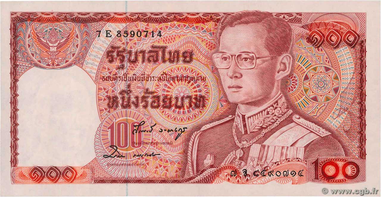 100 Baht THAÏLANDE 1978 P.089 NEUF