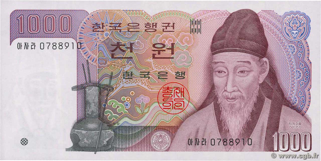 1000 Won CORÉE DU SUD 1983 P.47 NEUF