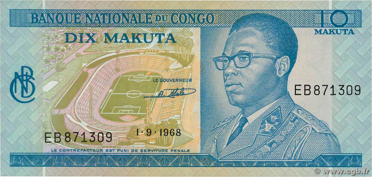 10 Makuta RÉPUBLIQUE DÉMOCRATIQUE DU CONGO 1968 P.009a SUP