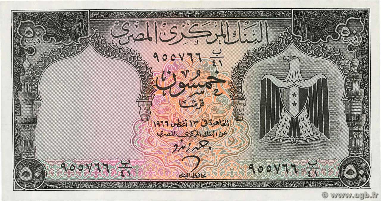 50 Piastres ÉGYPTE 1966 P.036b NEUF