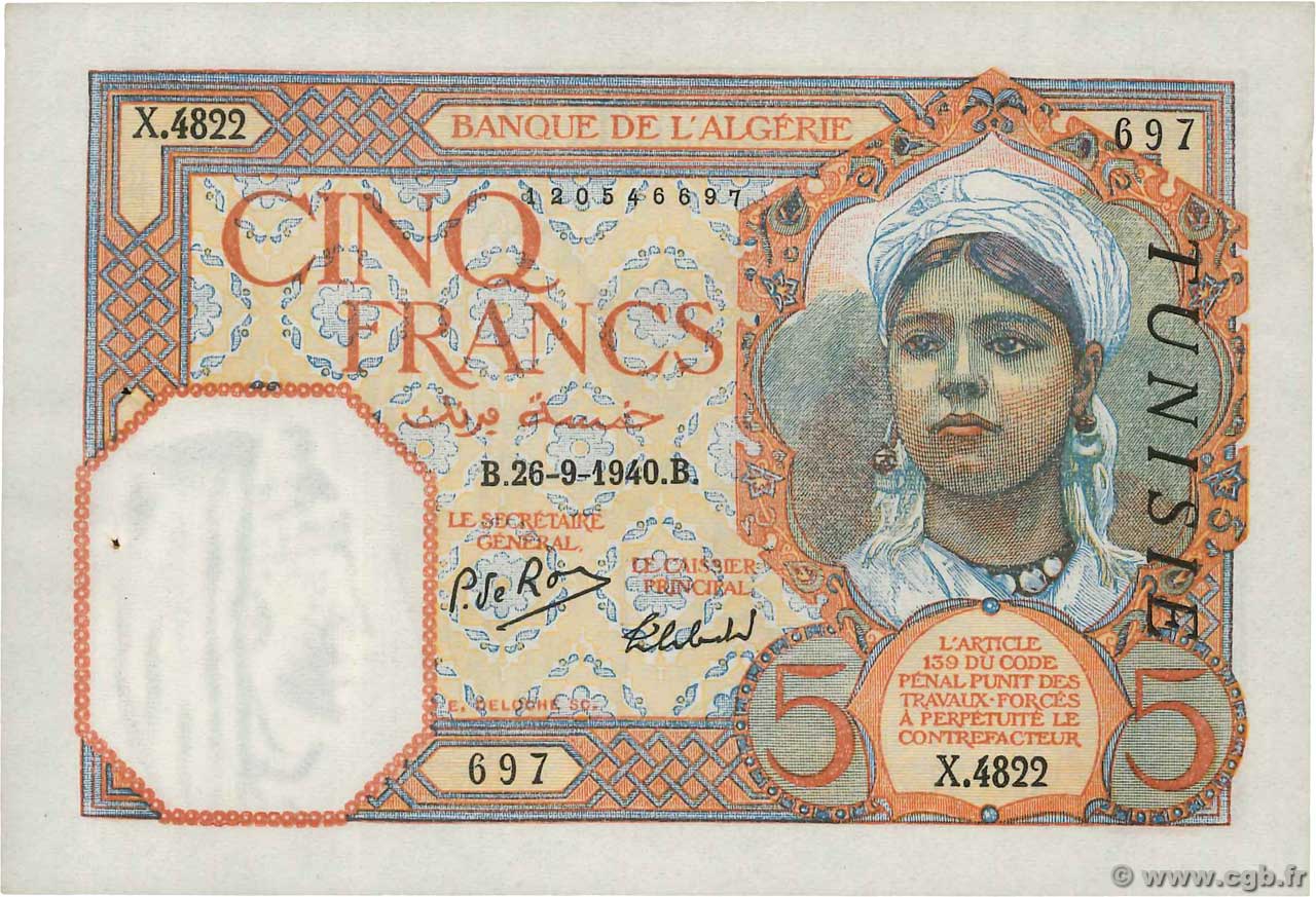 5 Francs TUNISIA 1940 P.08b XF