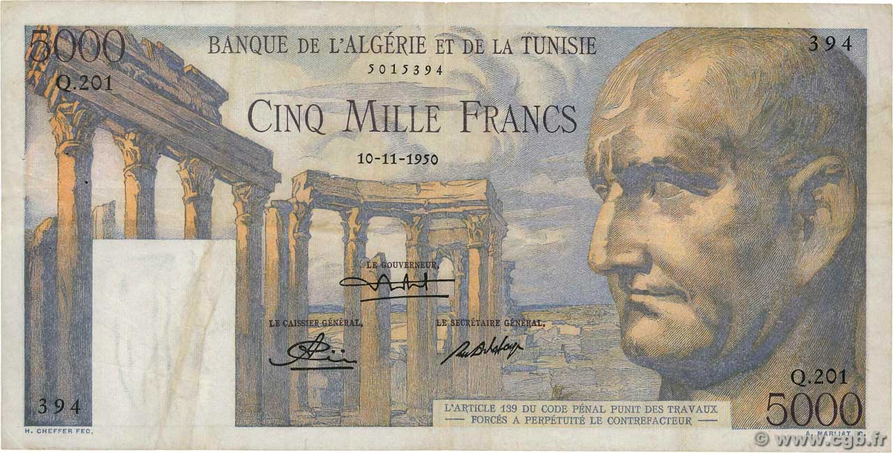 5000 Francs TUNISIA 1950 P.30 F+