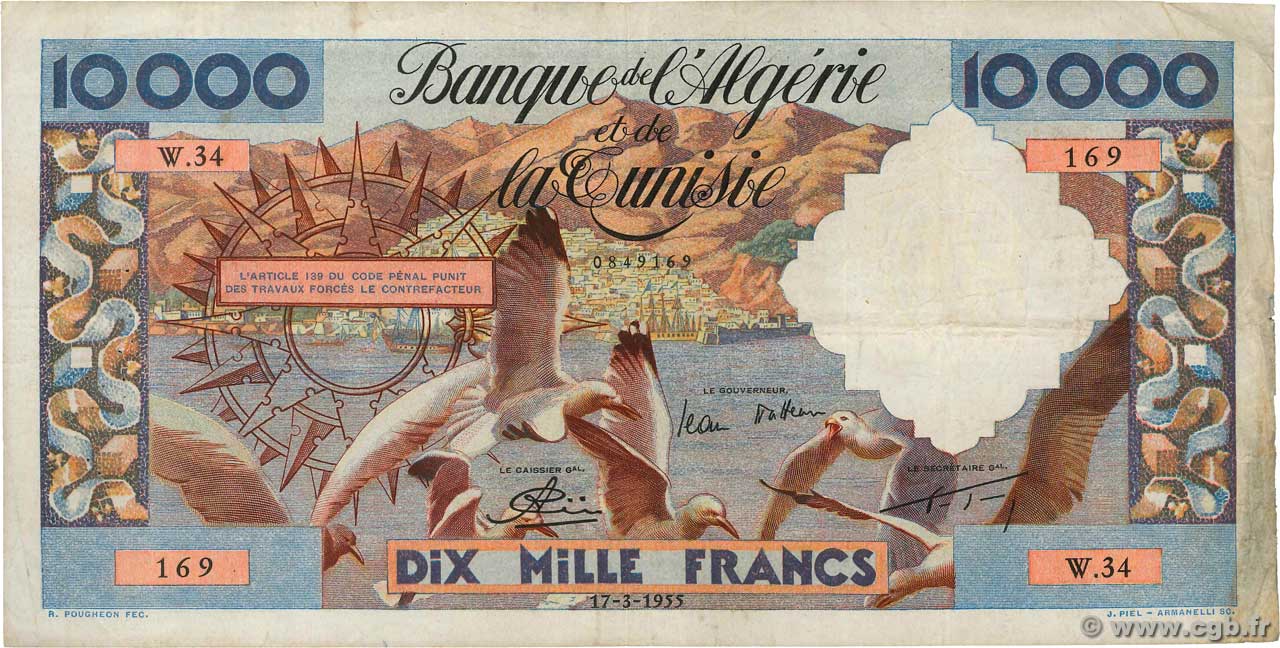 10000 Francs ALGERIA 1955 P.110 VF