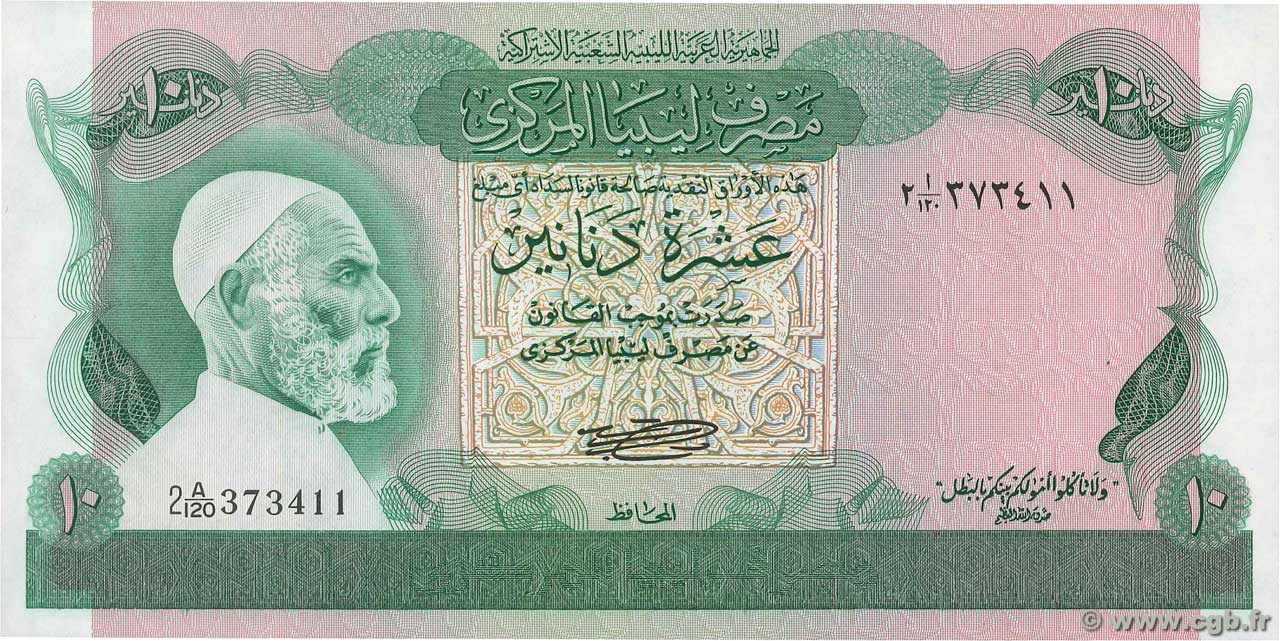 10 Dinars LIBYE 1980 P.46a pr.NEUF