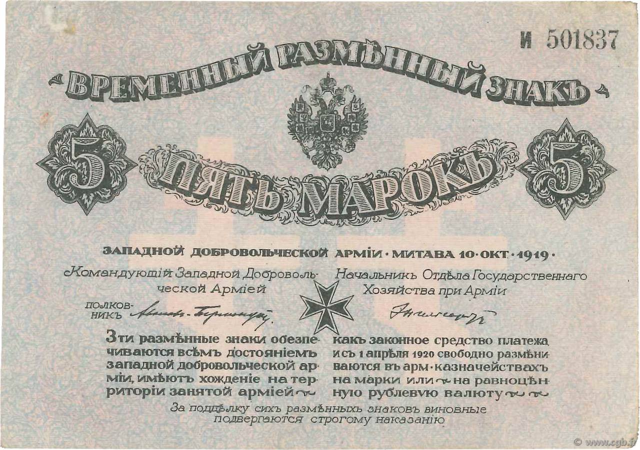 5 Mark RUSSIE  1919 PS.0227a TTB