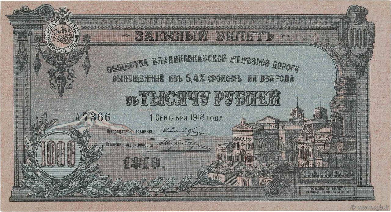 1000 Roubles RUSSIA  1918 PS.0596 XF+