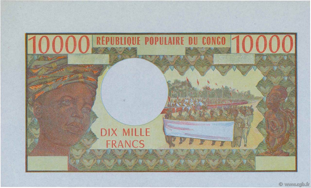10000 Francs Épreuve CONGO  1971 P.01p ST