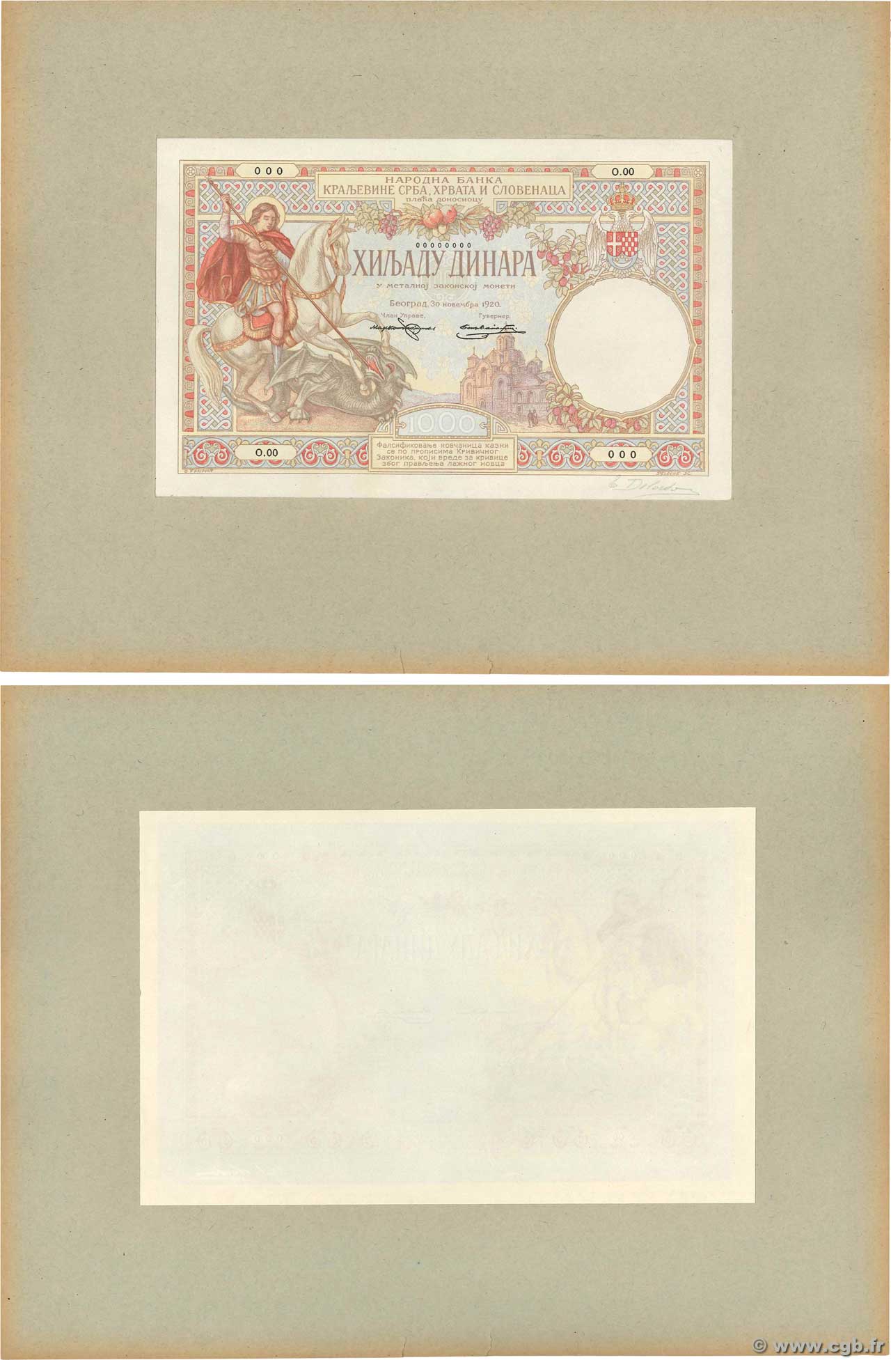 1000 Dinara Épreuve YOUGOSLAVIE  1920 P.023ap SPL