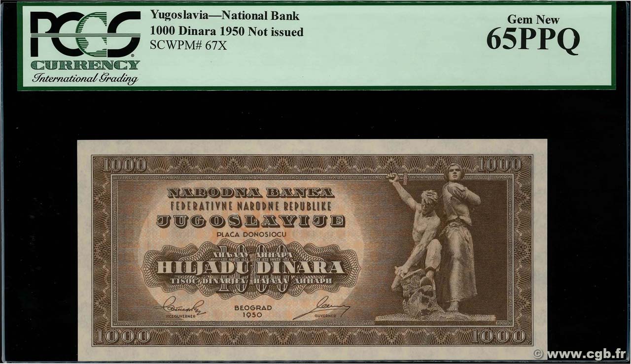1000 Dinara Non émis YOUGOSLAVIE  1950 P.067X NEUF
