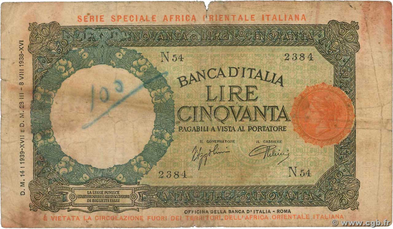50 Lire AFRIQUE DE L EST ITALIENNE  1939 P.01b B