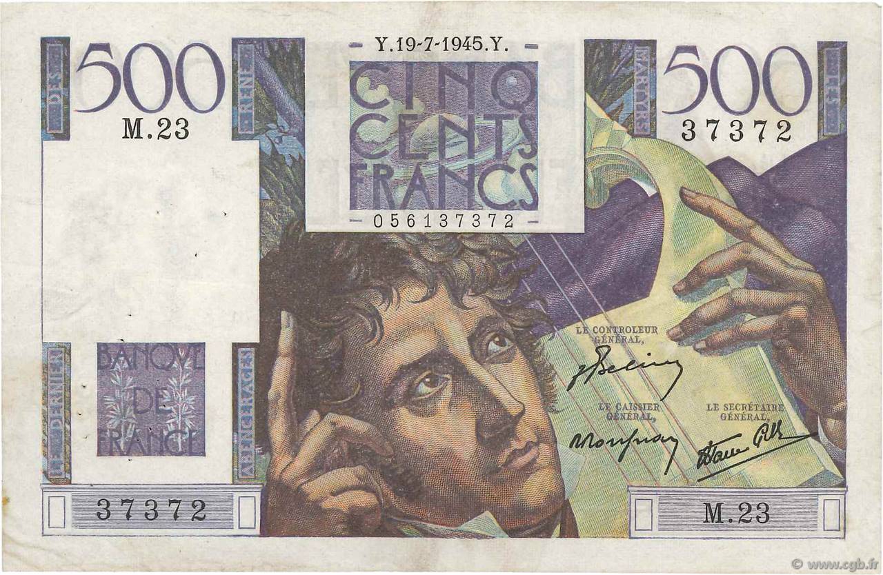 500 Francs CHATEAUBRIAND FRANKREICH 1945 F.34.01 S