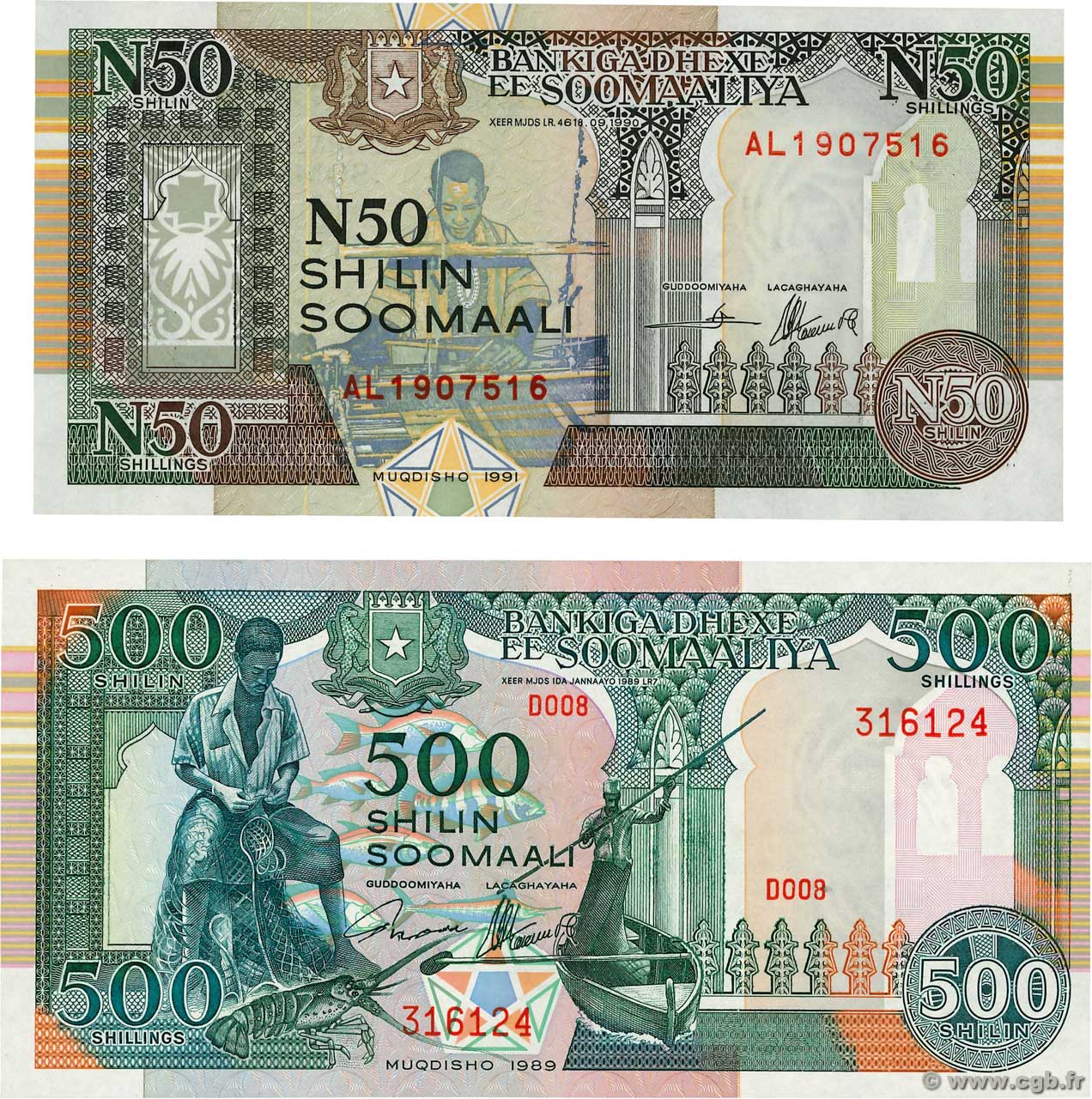 50 et 500 Shilin Lot SOMALIA  1989 P.36a et P.R2 FDC
