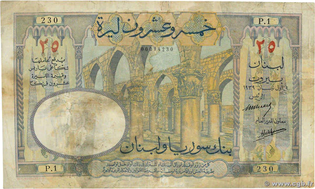 25 Livres LEBANON 1939 P.018 G