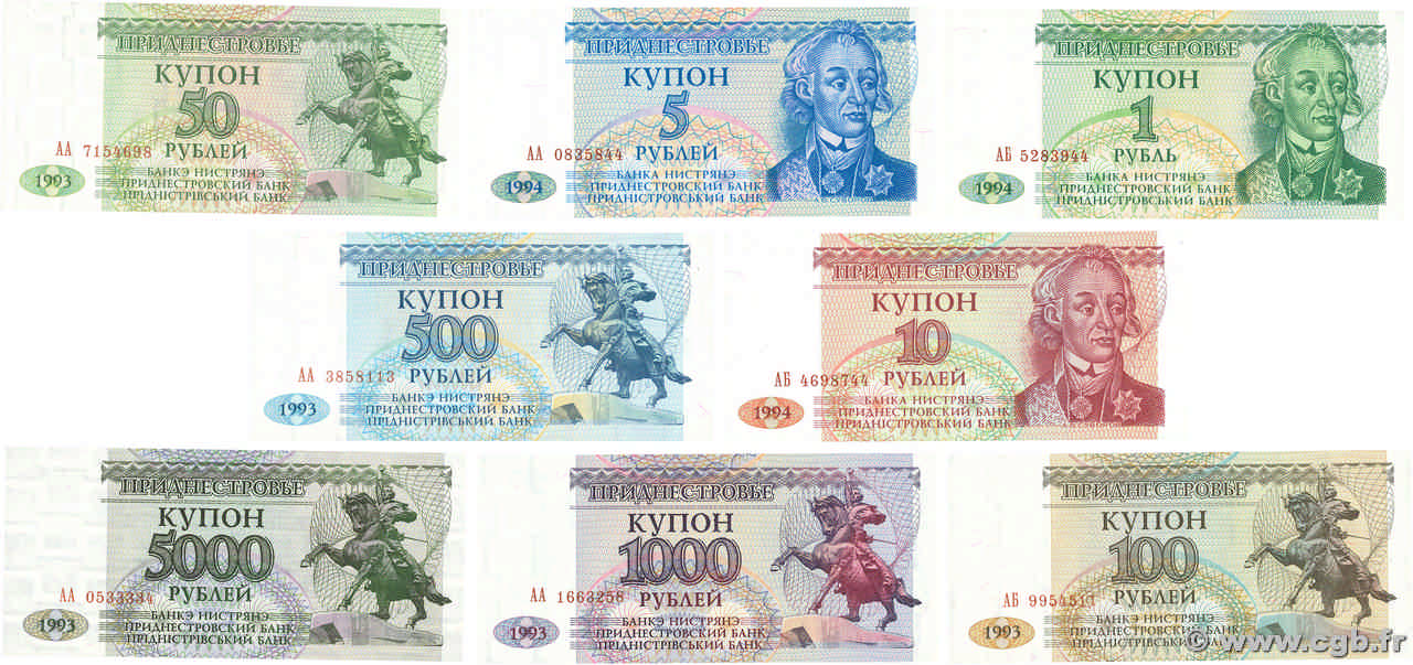 1 au 100 et 500 au 5000 Rublei Lot TRANSNISTRIA  1993 P.16 au P.20 et P.22 au P.24 UNC