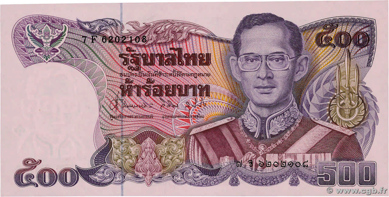 500 Baht THAILAND  1988 P.091 UNC