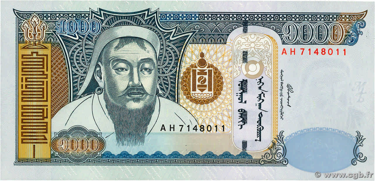 1000 Tugrik MONGOLIA  2003 P.67a UNC