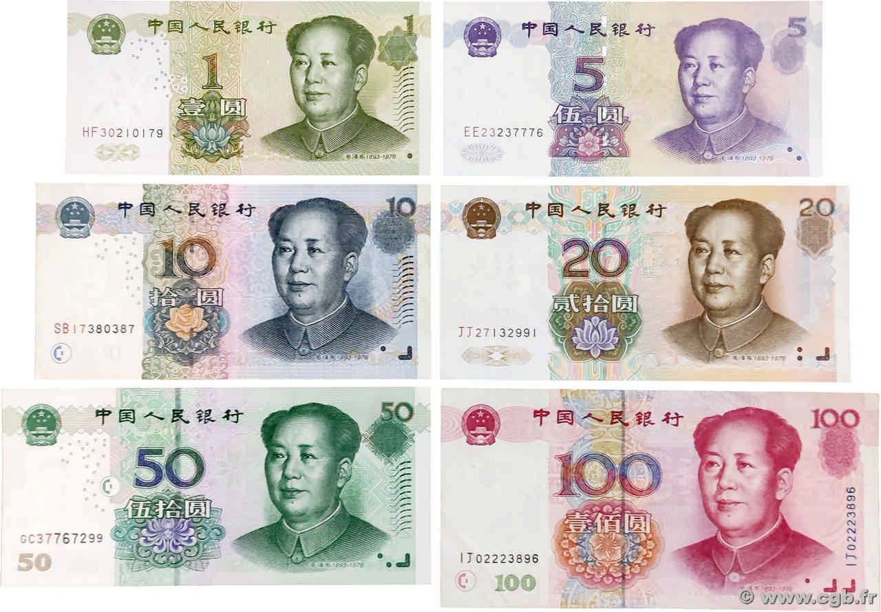 1 au 100 Yuan Lot CHINA 1999 P.0895-897-899-900-904-906 MBC