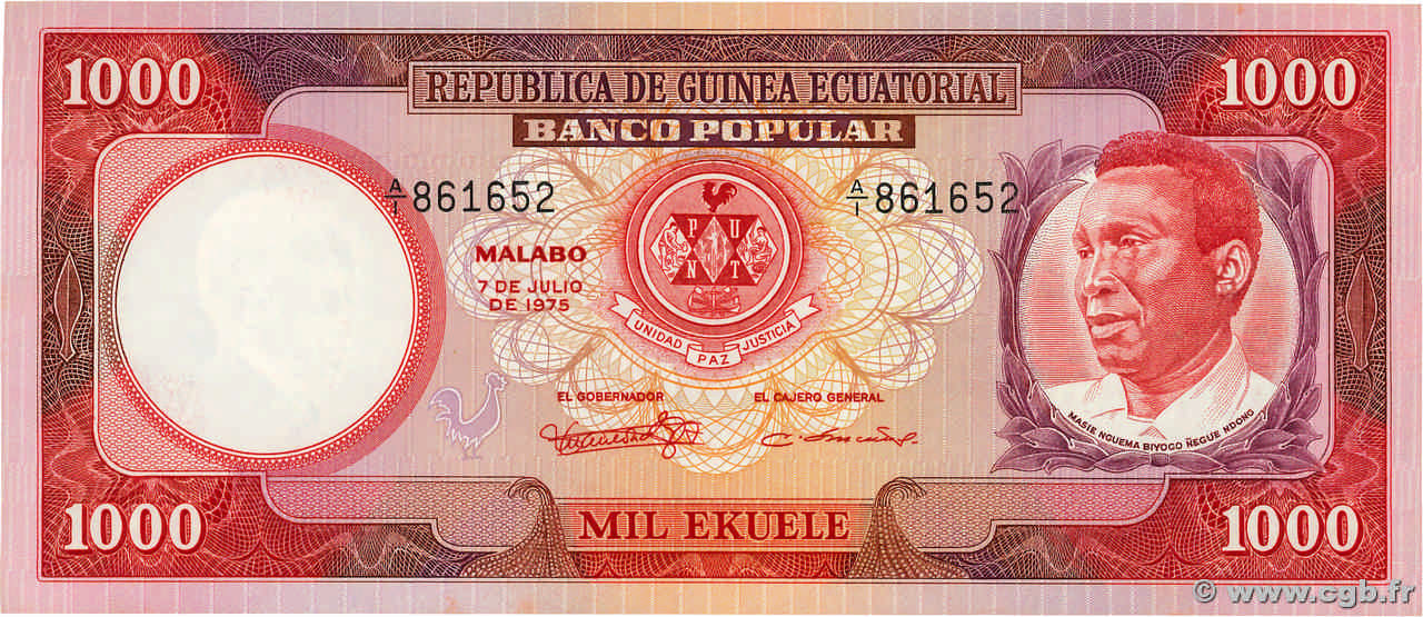 1000 Ekuele EQUATORIAL GUINEA  1975 P.13 AU