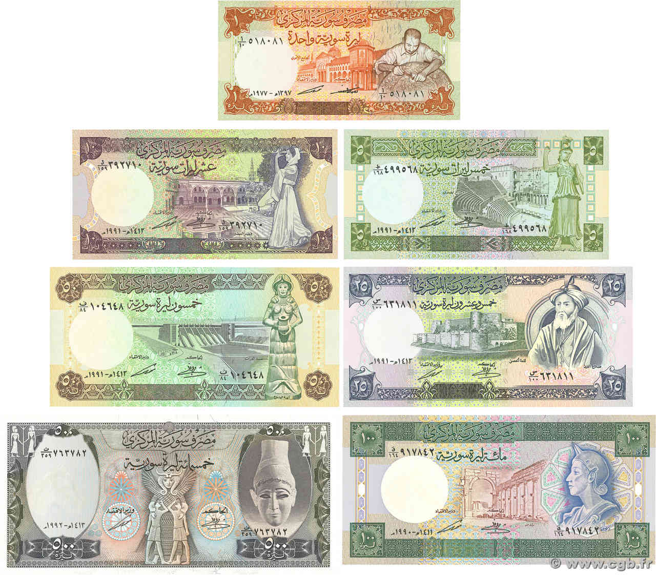 1 à 500 Pounds Lot SIRIA  1990 P.099, P.100e, P.101e, P.102e, P.103e, P.104d, P.105f	
 q.FDC
