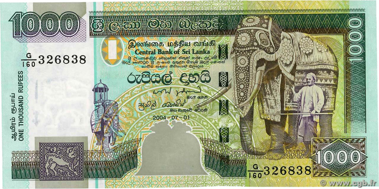 1000 Rupees SRI LANKA  2004 P.120b NEUF