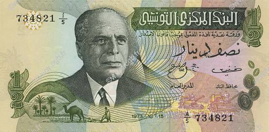 1/2 Dinar TUNISIA  1973 P.69 UNC