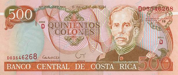 500 Colones COSTA RICA  1994 P.262a UNC