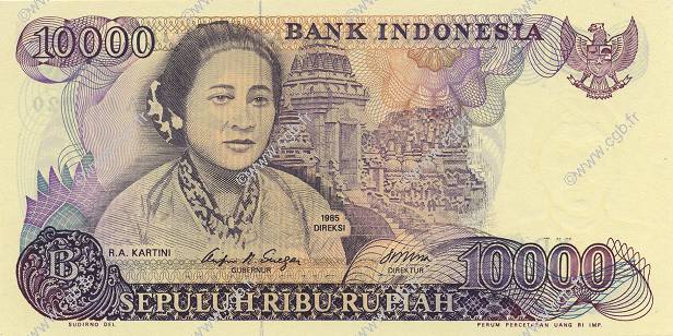 10000 Rupiah INDONESIA  1985 P.126a FDC