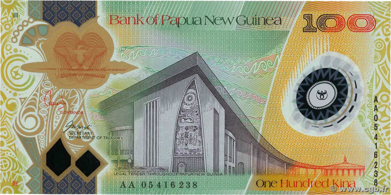 100 Kina PAPUA NEW GUINEA  2005 P.33a UNC