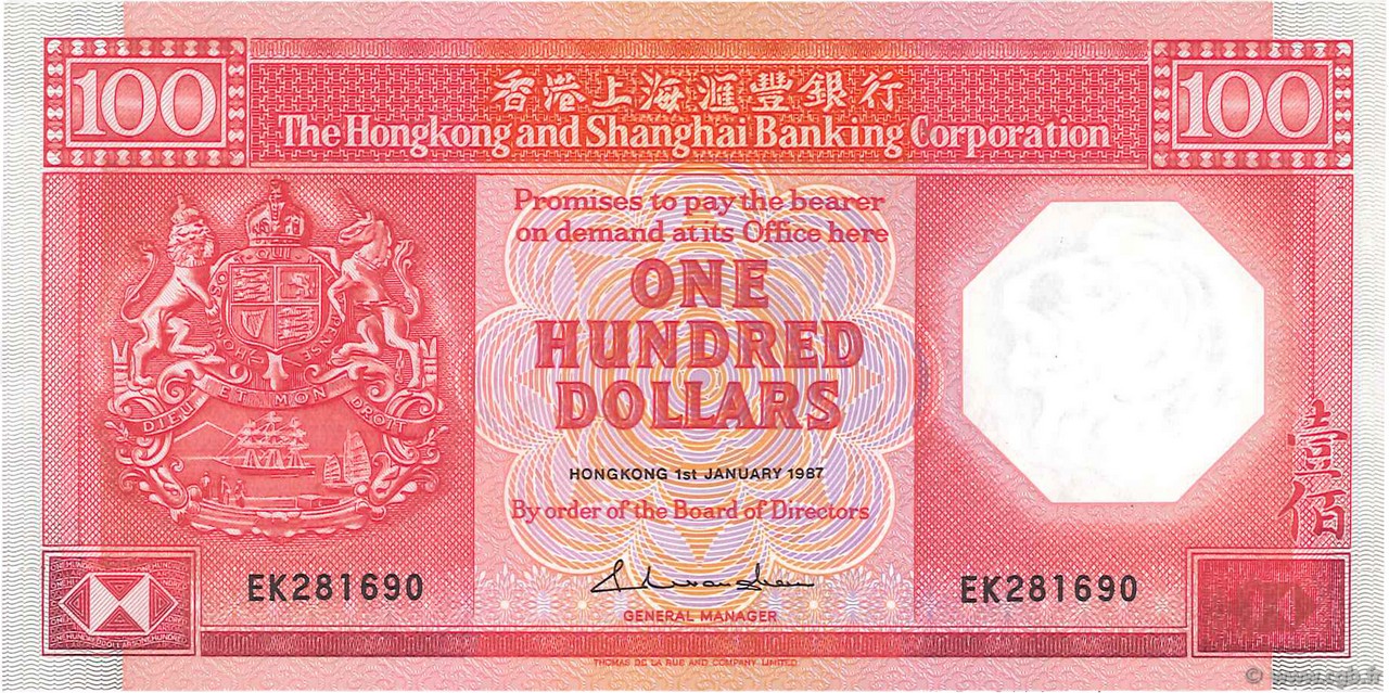 100 Dollars HONG KONG  1987 P.194a SPL