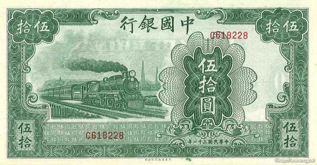 50 Yuan CHINE  1942 P.0098 SPL+