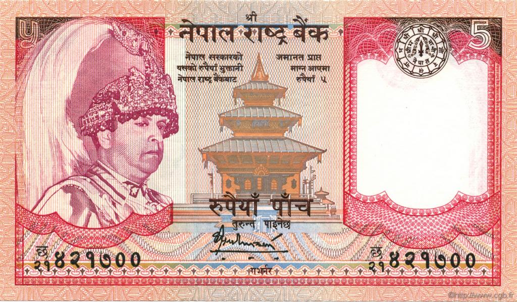 5 Rupees NEPAL  2005 P.53b UNC