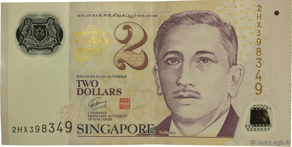 2 Dollars SINGAPOUR  2005 P.46 SUP+