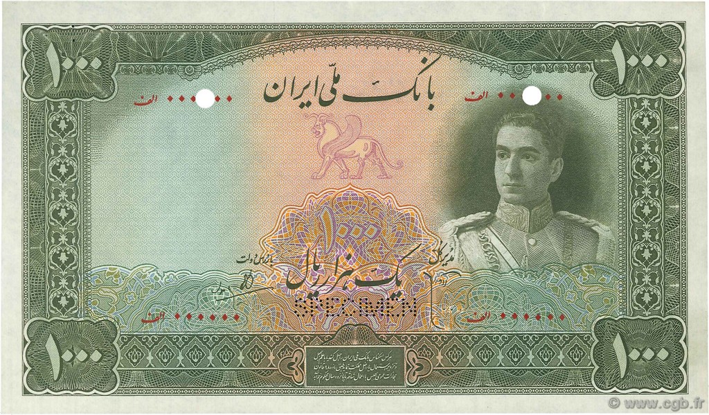 1000 Rials Spécimen IRAN  1944 P.046s SUP+
